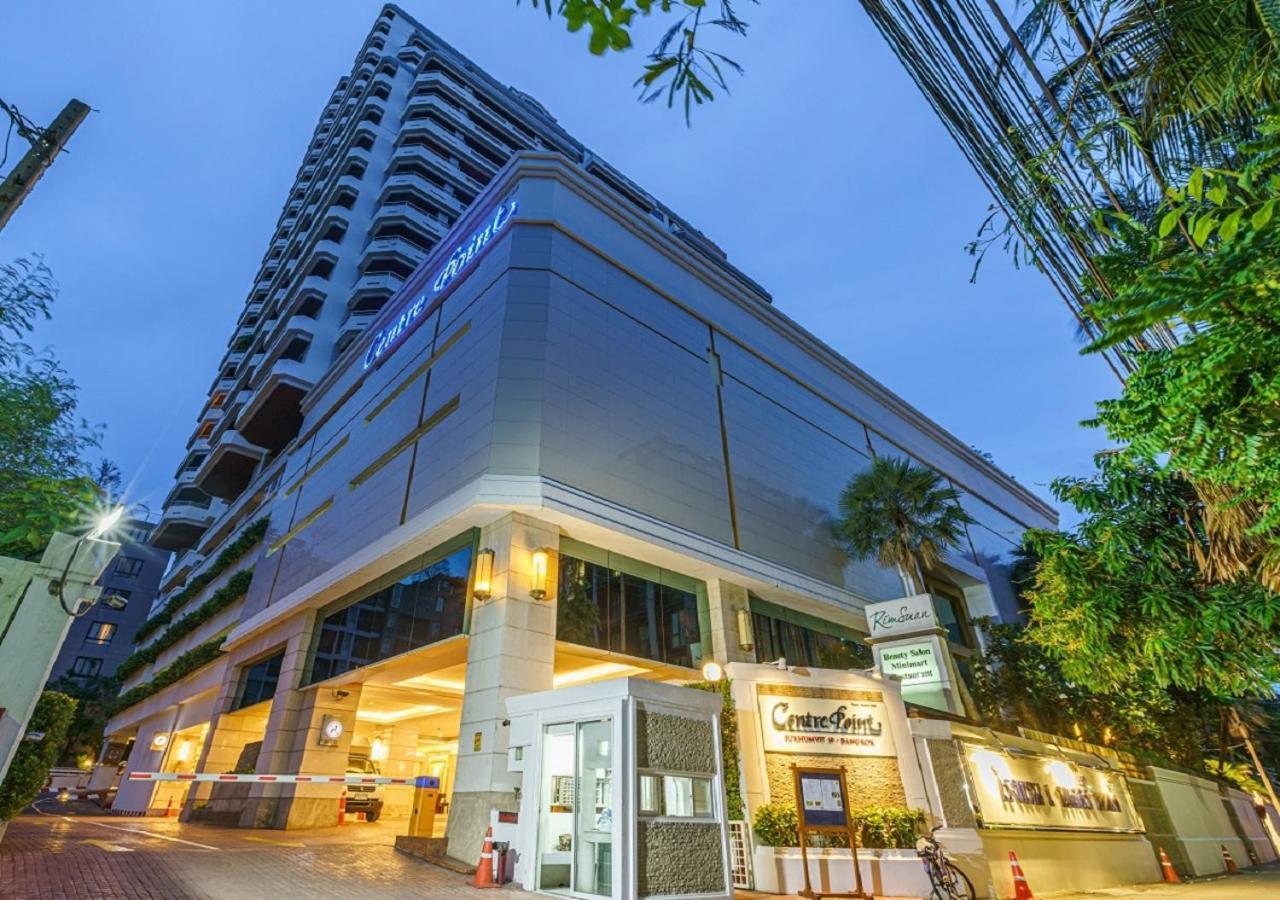 Отель Centre Point Sukhumvit 10 Бангкок Экстерьер фото